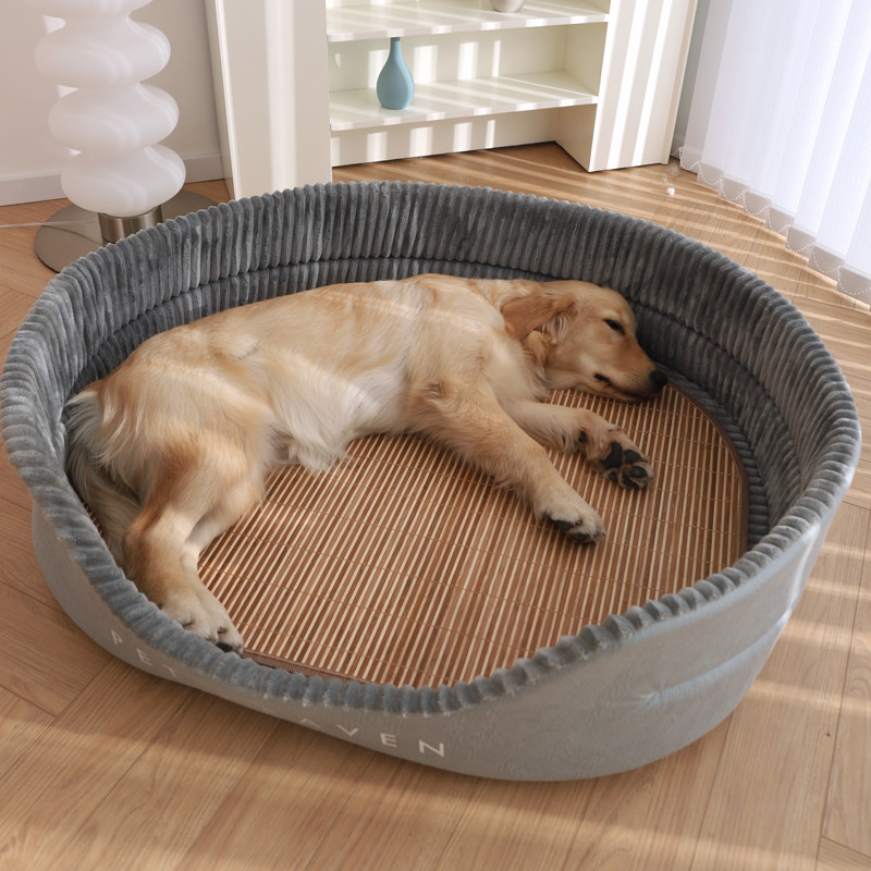 狗窝四季通夏天凉席中型犬金毛专用狗床耐脏宠物柯基睡觉用狗垫子