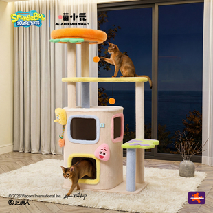 喵小元|猫爬架家用不占地猫抓架大猫专用通天柱猫抓板耐磨不掉屑