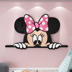 公主女孩儿童房间布置装 饰卧室床头卡通墙贴纸米妮电视背景墙创意