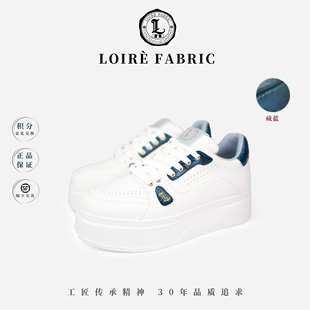 LOIRE莱希雅尔鳄鱼皮革稀有皮男鞋休闲高颜值XL增高底个性板鞋