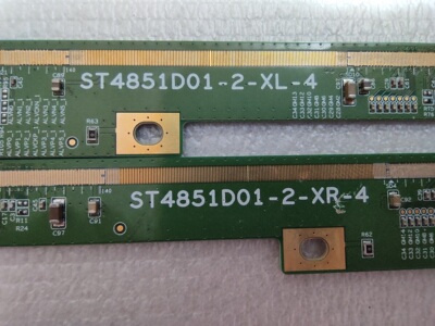 华星边板 ST4851D01-2-XL-4 ST4851D01-2-XR-4 成色好 可到店自提