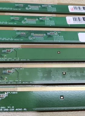 原装SPWBR/L575C-001 V1.0 CEC-CCPD-58-UHD-COF-MINI-XR/XL一对