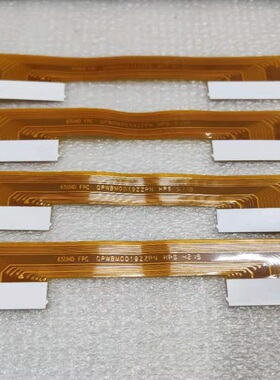 原装拆机连接线 65UHD FPC QPWBM0019ZZPN HPS 一条价 可到店自提