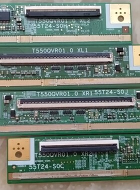 T550QVR01.0 XL1 XL2 XR1 XR2 55T24- S0H S0F S0J S0C 一套价
