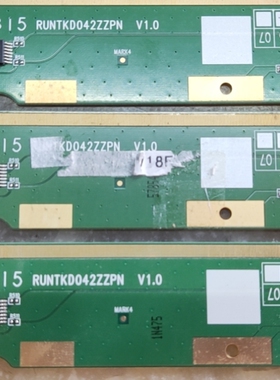 RUNTKD042ZZPN V1.0 原装拆机边条 可到店自提