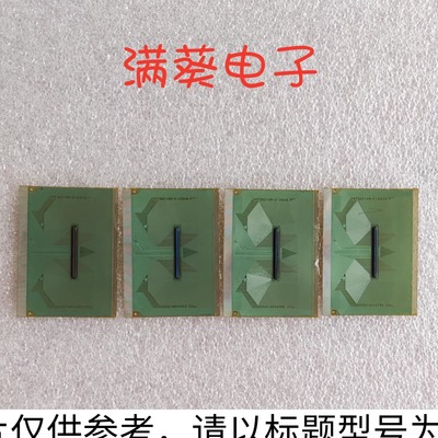 RDJS307APHA1 原装拆机模块成色好1478