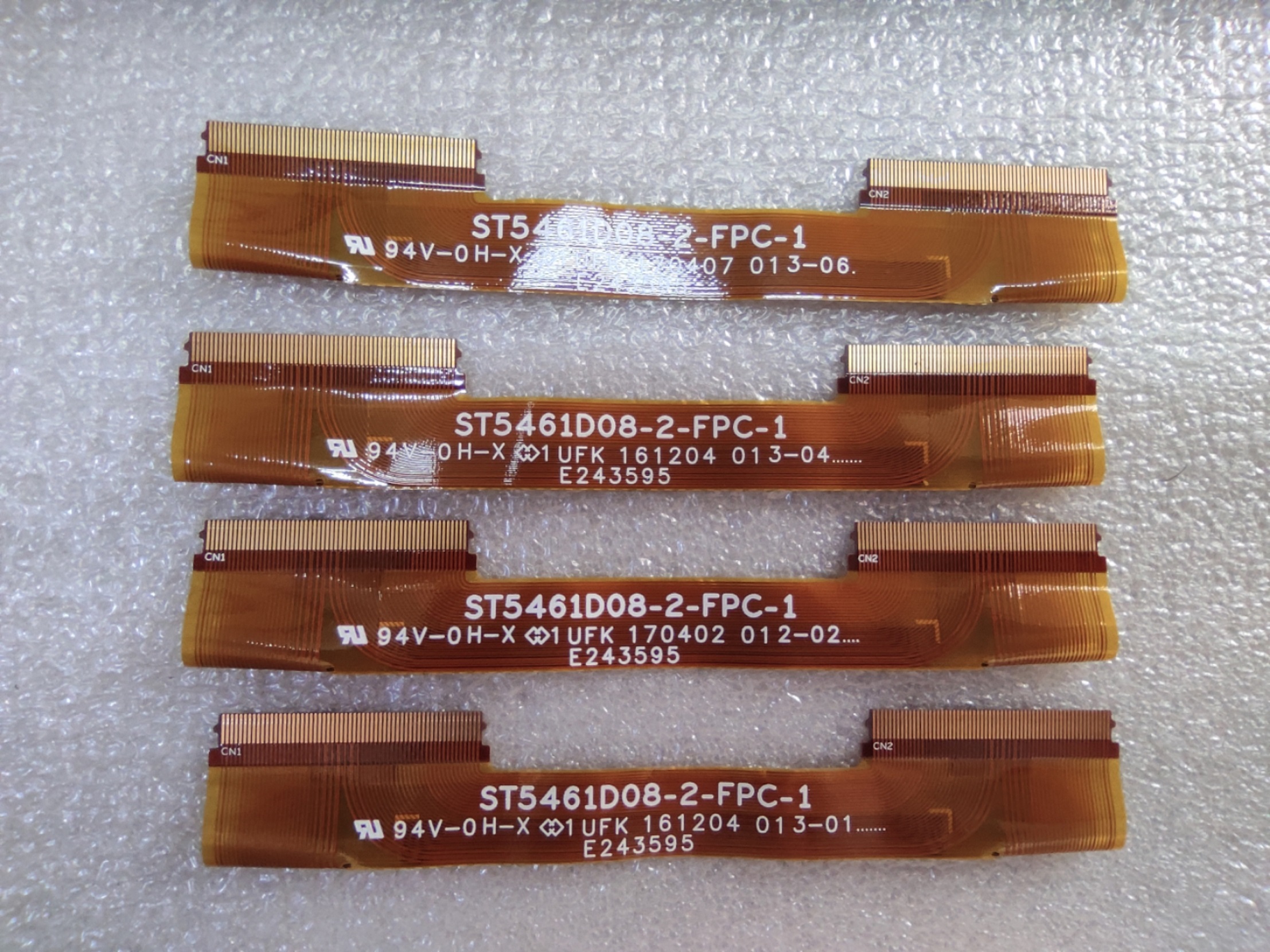 边板连接线 ST5461D08-2-FPC-1 成色好 可到店自提