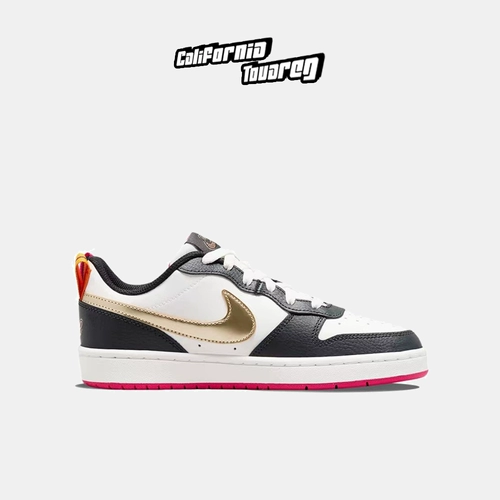 Nike Nike Court Borough Low 2 Женские серебристые кроссовки с низким уровнем вершины DJ0040-100