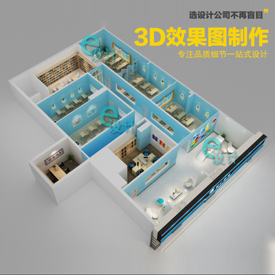 实体服装店铺装修设计效果图制作时尚女装门头设计3D效果图施工图