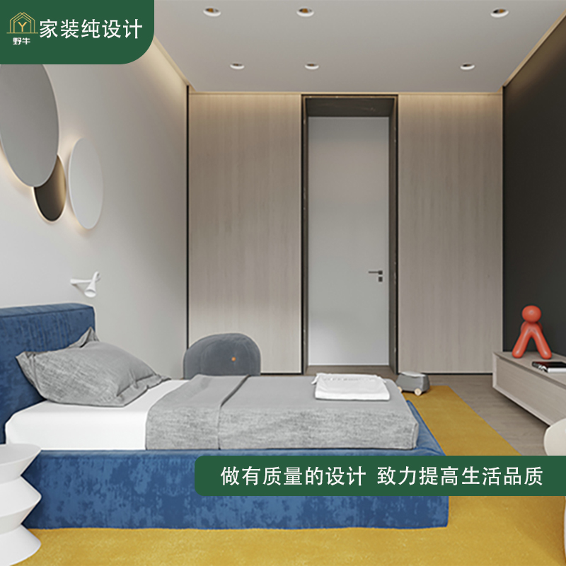 家装室内设计师装修整装设计师服务房屋户型别墅效果图纸纯设计