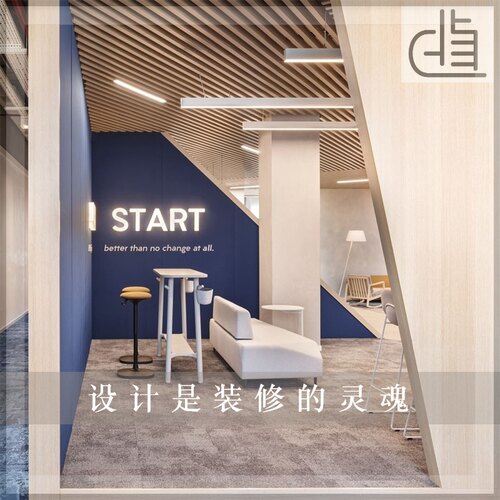 北京办公室装修设计效果图写字楼办公楼装修企业平面布局方案设计