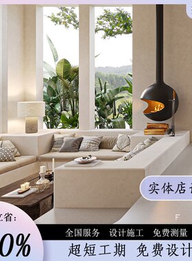 主题酒店民宿客栈精品酒店公寓庭院改造乡村度假风装修设计效果图