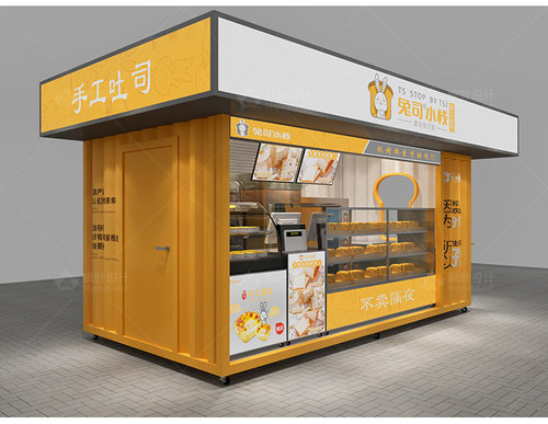 小吃面包店装修设计效果图室内设计餐饮店面餐厅装修设计师纯设计
