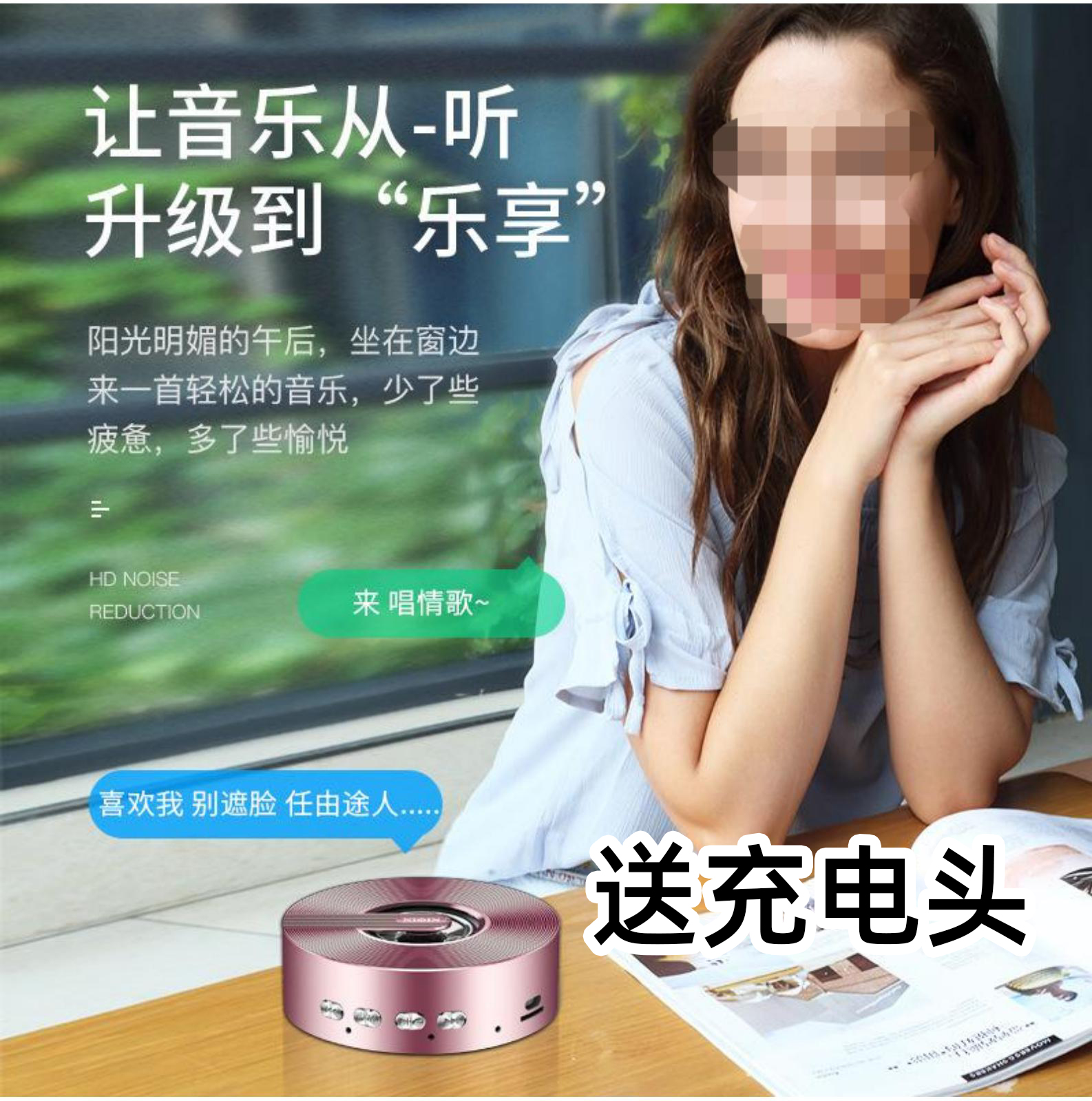力勤S1无线蓝牙音响大音量手机迷你便携式随身户外小钢炮家用音响图片