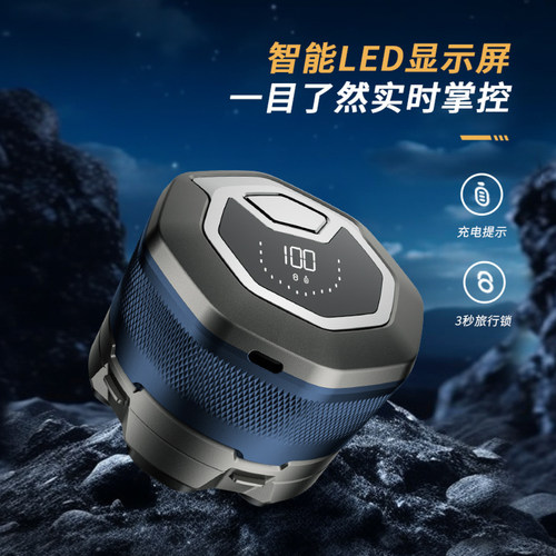 GENPAI/君派8750磁吸六刀头剃光头神器电动剃须刀刮胡须全身水洗