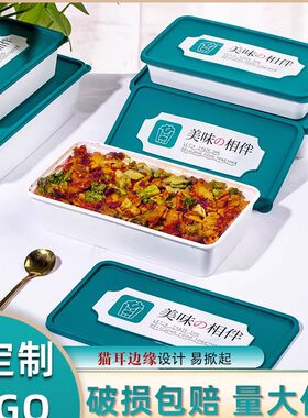 君子风长方形外卖打包盒颜值绿