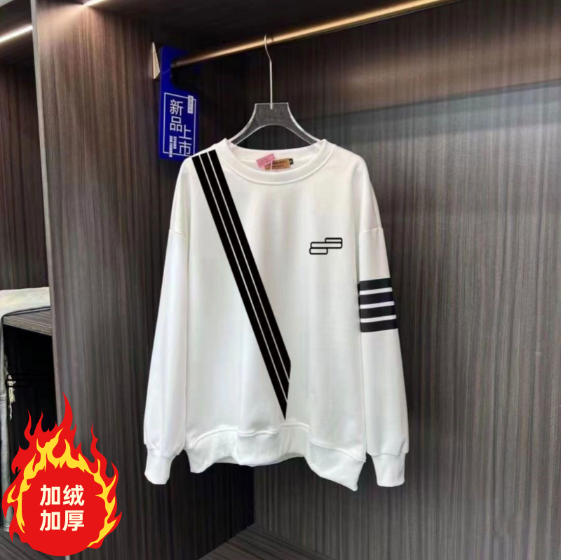 卫衣男秋冬款加绒加厚宽松大码潮流运动四条杠青少年休闲裤打底衫