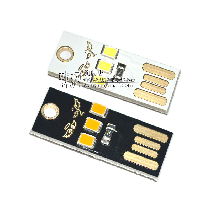 Lampe USB - Ref 377417 Image 3