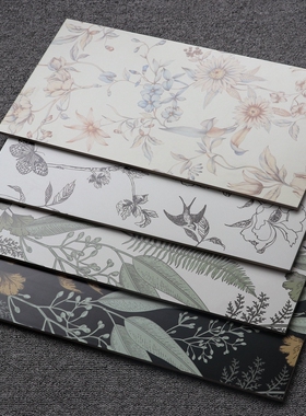 哑光卫生间瓷砖300x600绿色植物艺术仿拼花砖厨房浴室洗手间墙砖