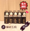 混血感【日本授權】LB鮮奶油眼線膠筆防水防暈染持久不脫妝臥蠶筆