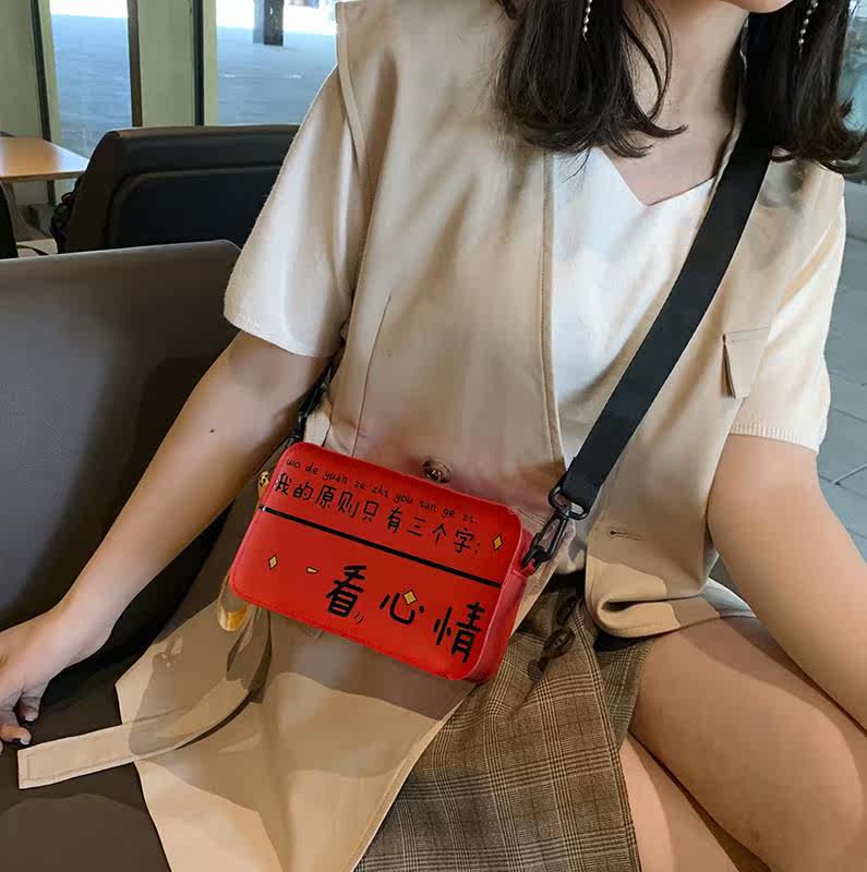 运动风妈妈便携帆布包青年夏季清新小包包洋气百搭女性双肩包炫雅在类目 箱包皮具/热销女包/男包, 女士包袋中 - 来自Buy2taobao.com提供专业的淘宝代购服务