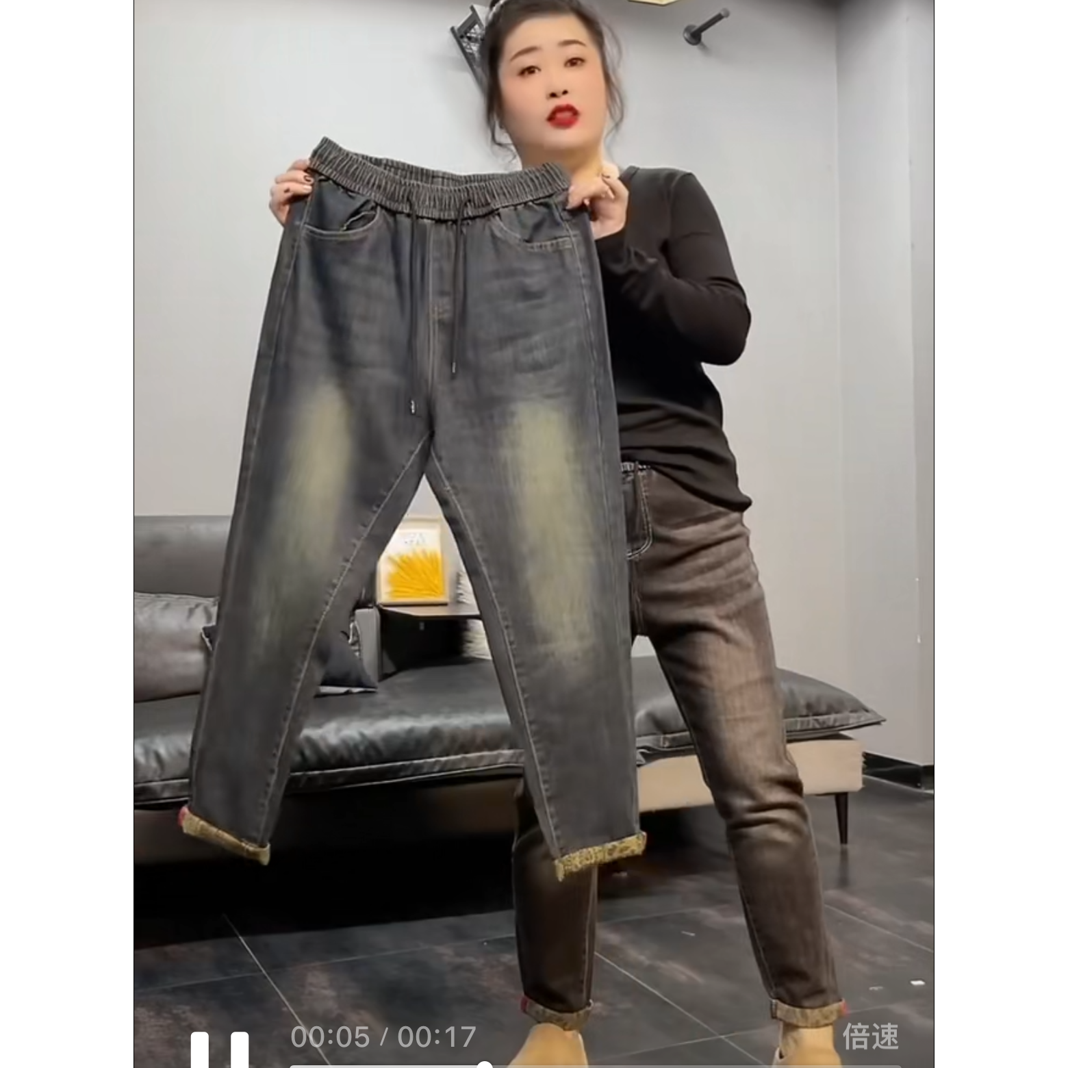 2026春季新款韩版时尚休闲宽松松紧腰复古水洗牛仔洋气显瘦小脚裤,女装/女士精品,休闲裤,淘宝优惠券,粉丝福利购,淘宝优惠卷