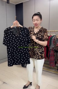 大码打底衫女2024夏季新款宽松显瘦遮肉V领豹纹弹力网纱半袖衫潮