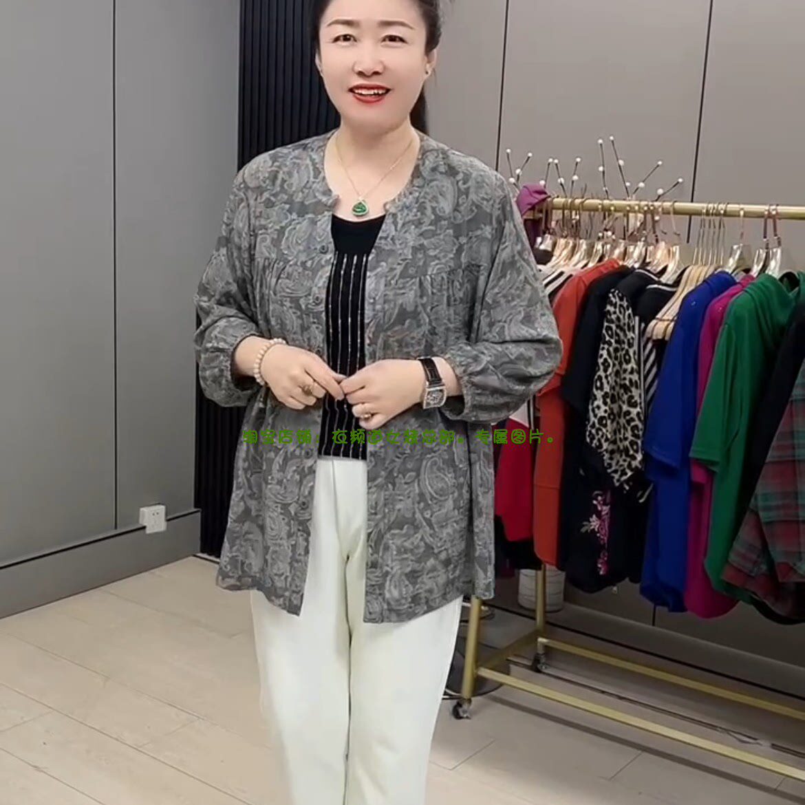 大码时尚妈妈装国风印花洋气洋气减龄加肥加大码遮肉显瘦开衫衬衫
