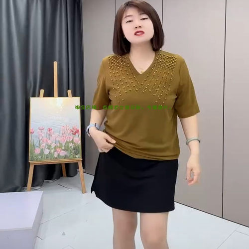 中年妈妈装2025夏新款韩版时尚v领重工钉珠遮肉显瘦洋气半袖小衫