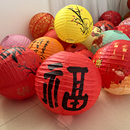 饰花灯 喜庆节日手提发光纸灯笼圆形福字古风传统中国风氛围走廊装
