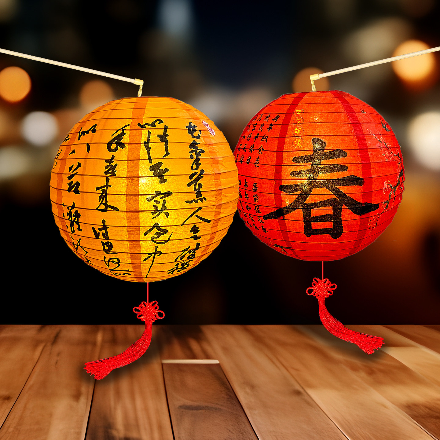 节庆氛围装饰圆形纸灯笼古风花灯图片