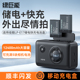 m6mark2 R10 800D E17电池储电快充盒适用佳能R50 850D电池充电仓充电器 760D 200D二代750D 绿巨能LP