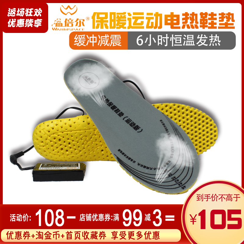 不过周边配套较少