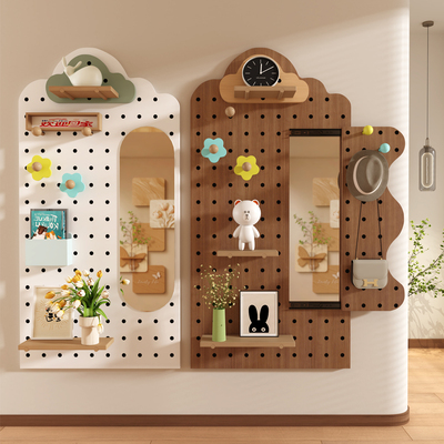 实木洞洞板壁挂多功能置物架
