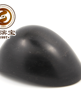泗滨宝泗滨砭石砣 砭砣 四肢 背部腰部 穴位点穴保健按摩