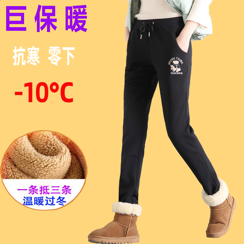 女童加绒裤子秋冬一体绒运动裤