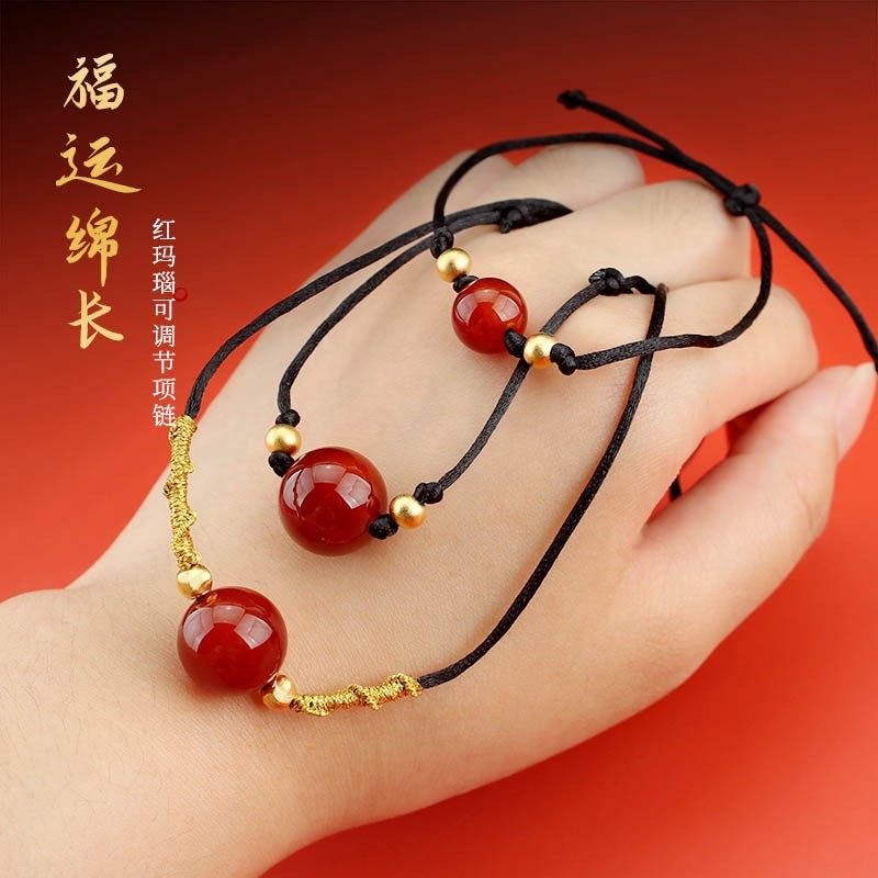 红玛瑙编织绳女沙金项链手链红色