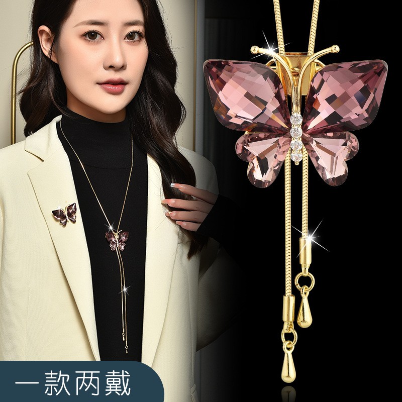 蛇骨链女士水晶蝴蝶挂坠项链胸针