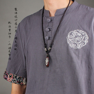 网红玛瑙九眼珠吊坠棉麻挂绳项链百搭长款配饰挂件男女毛衣链饰品