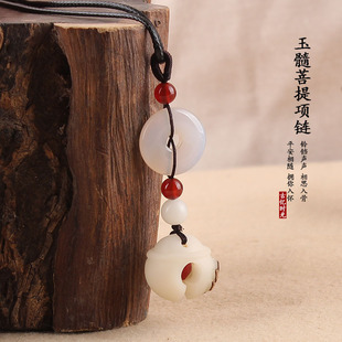 玉髓平安扣菩提相思豆铃铛项链手机壳挂绳可拆卸挂件情侣毛衣链女