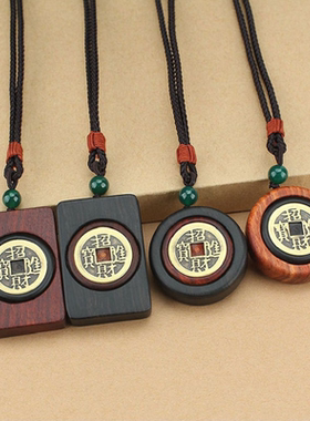 招财进宝铜钱毛衣链男女黑檀木