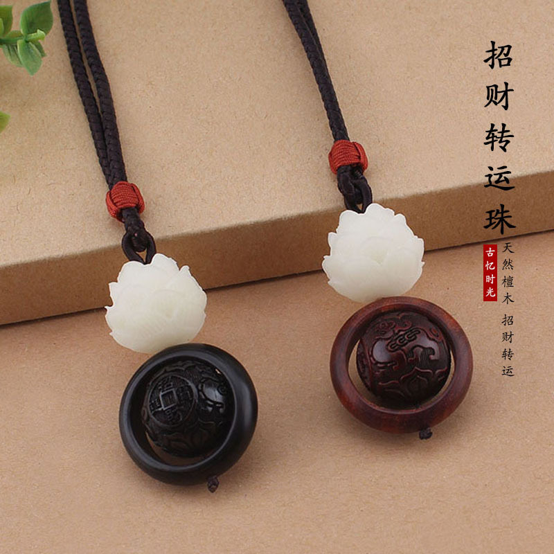 雕刻黑檀木莲花菩提棉麻绳项链女