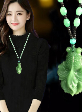 琉璃长款花朵毛衣链挂件树叶吊坠