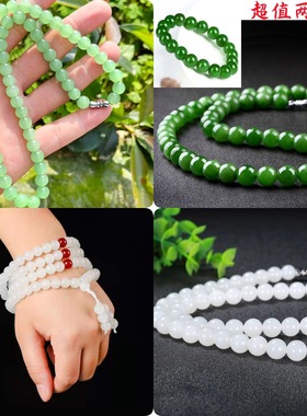 仿汉白玉多圈手链百搭长款项链女