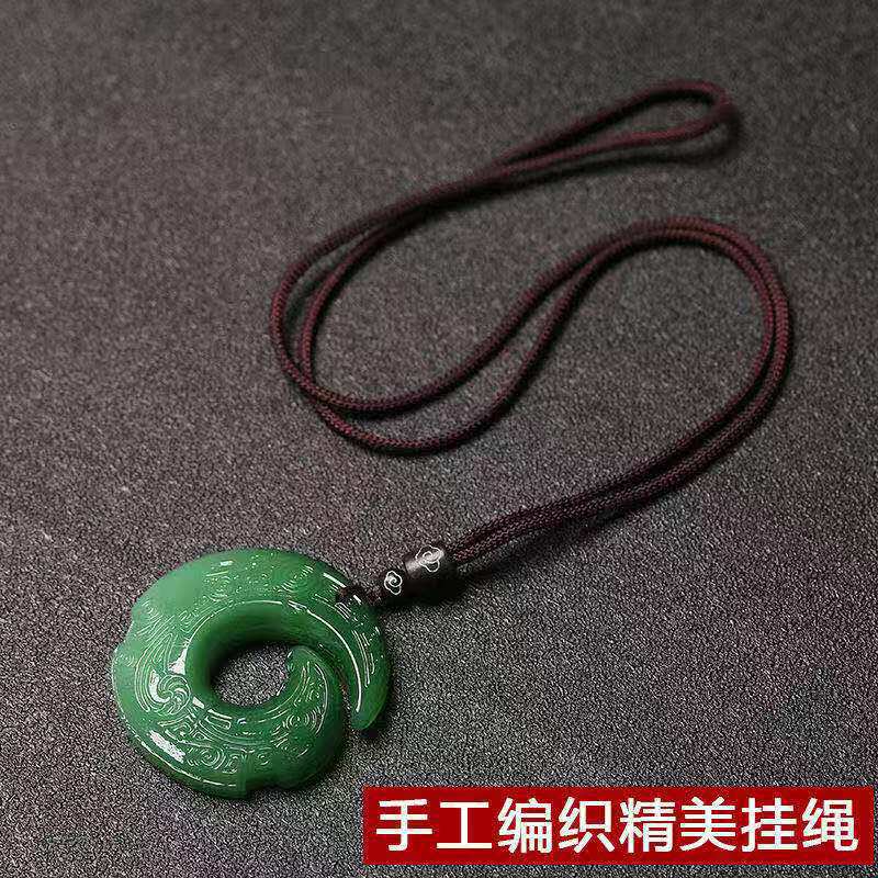 水晶平安扣编织绳男女挂链毛衣链