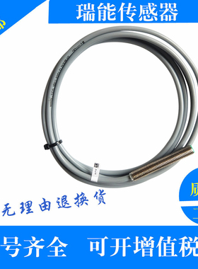 米思米C-MPXSUC-4 5 MPXSC-1-8S 2-12S 5-18S 12U 8-18U 10-30S