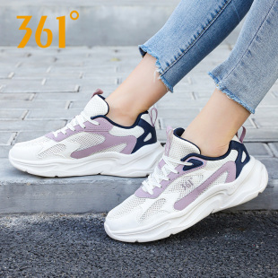 透气网面鞋 正品 运动鞋 秋季 女 妈妈鞋 网鞋 361跑步鞋 361度女鞋 休闲鞋