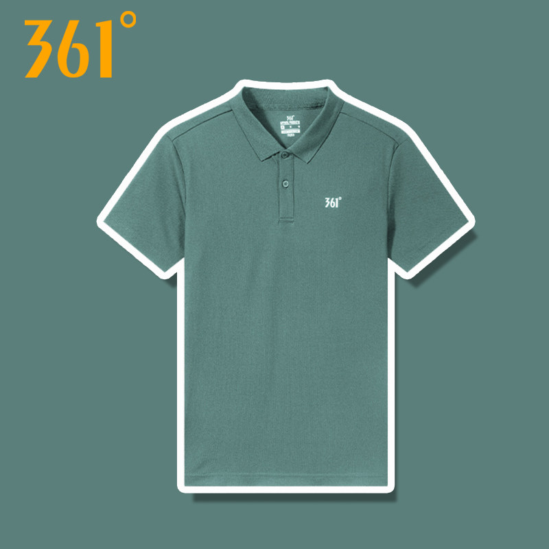 361短袖t恤男翻领polo衫秋季体恤宽松男装361度男士品牌运动半袖r
