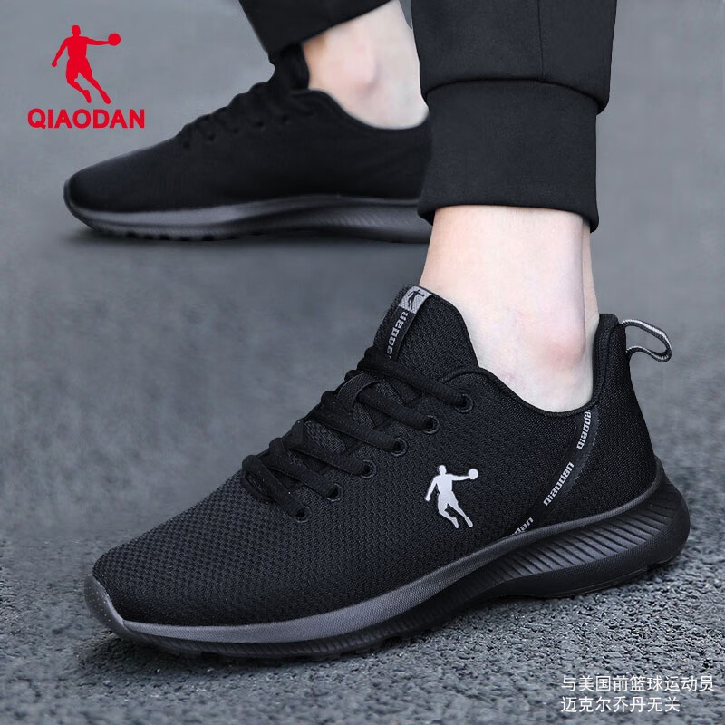 乔丹男鞋运动鞋官方正品跑步鞋男