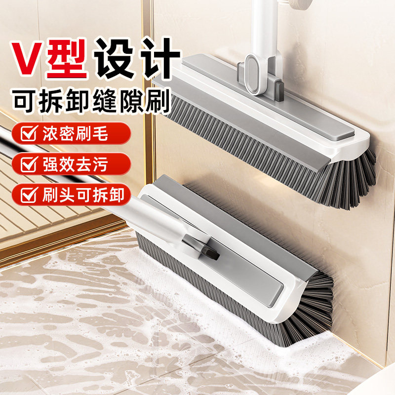 ���ڲ�����V�ͷ�϶ˢ���ɲ�ж/һˢ���á���ë����-��ɫ ���ɲ�жˢͷ�������¿��϶ˢ 21.17Ԫ(������)